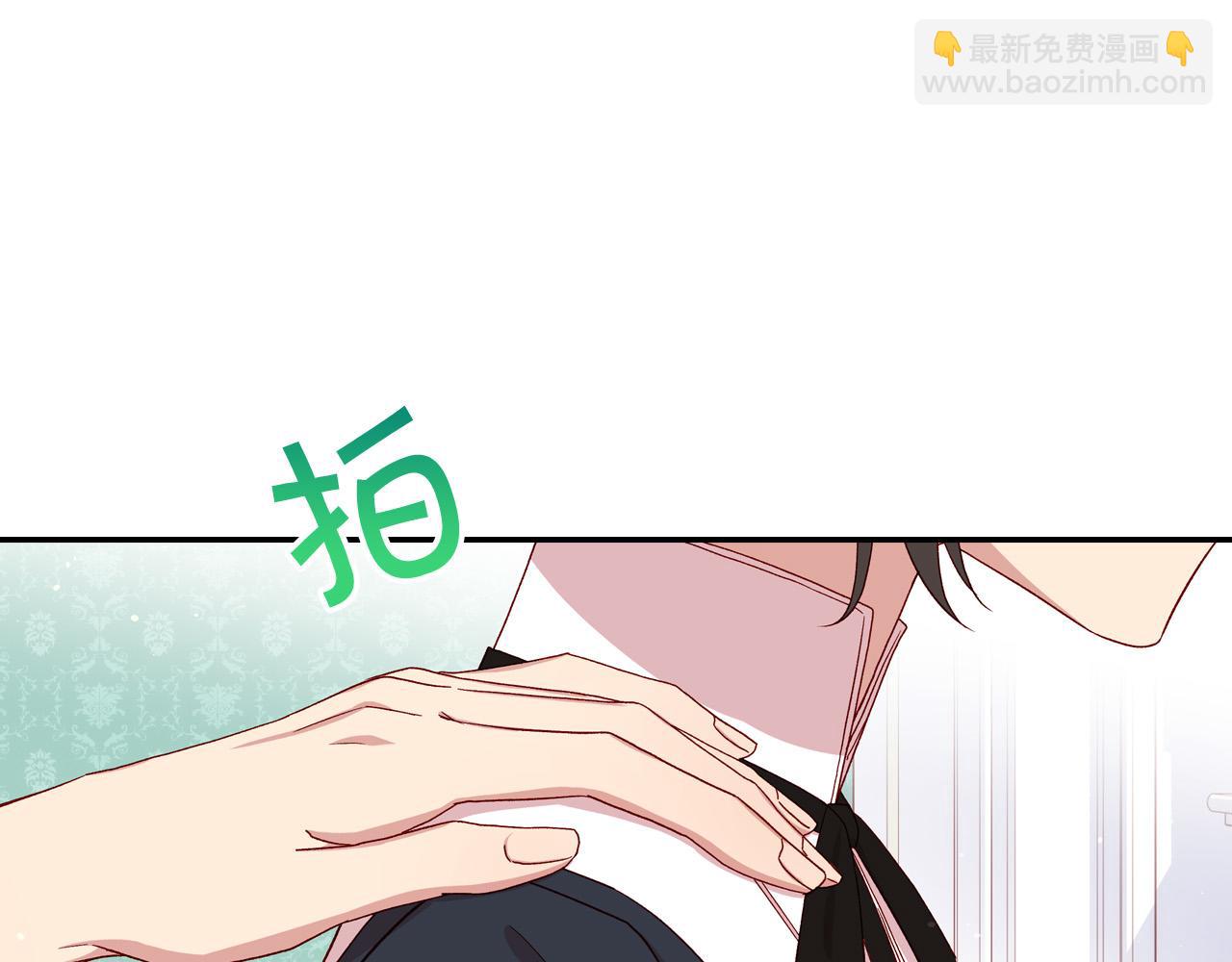 第58话 头破血流15