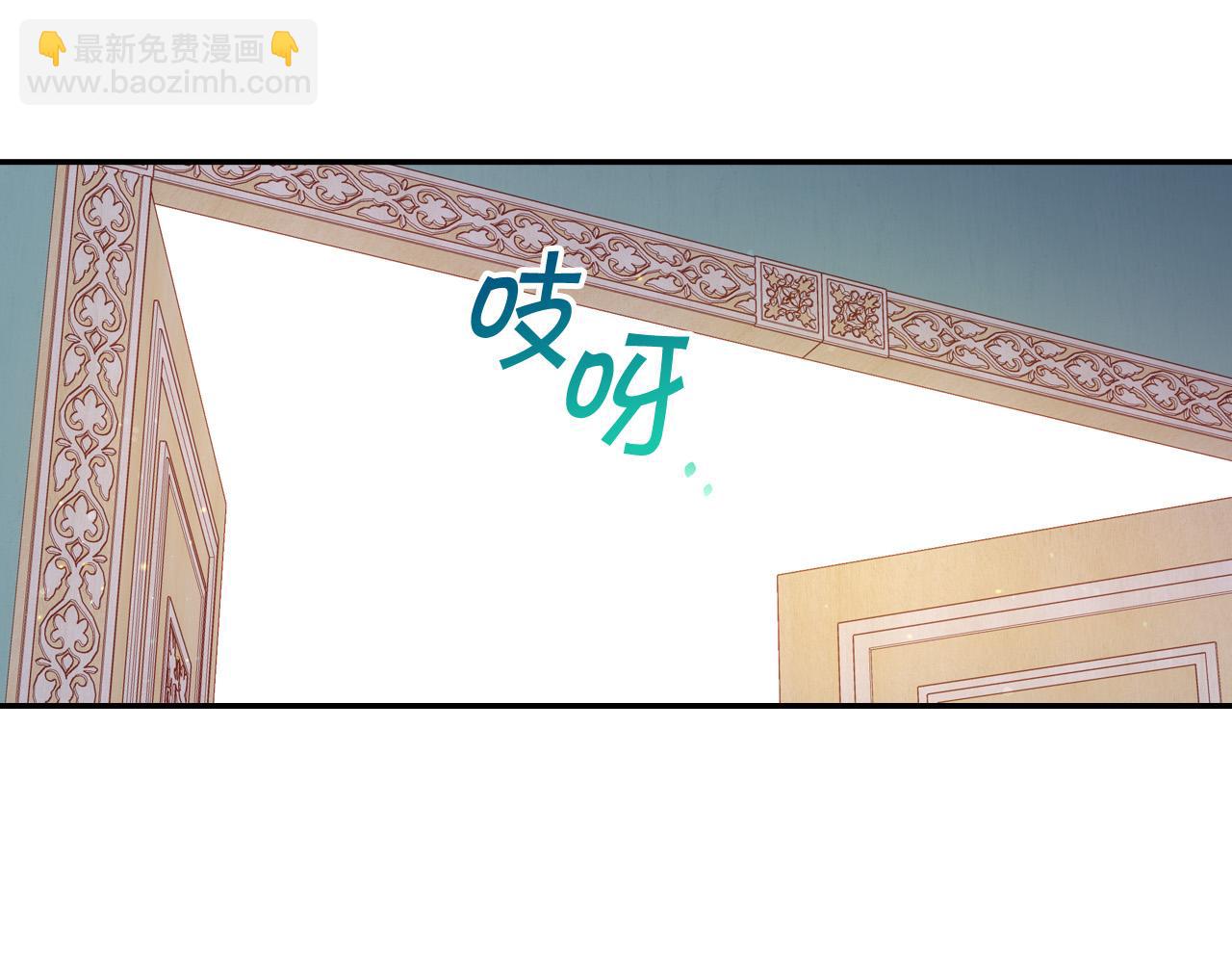 第58话 头破血流157