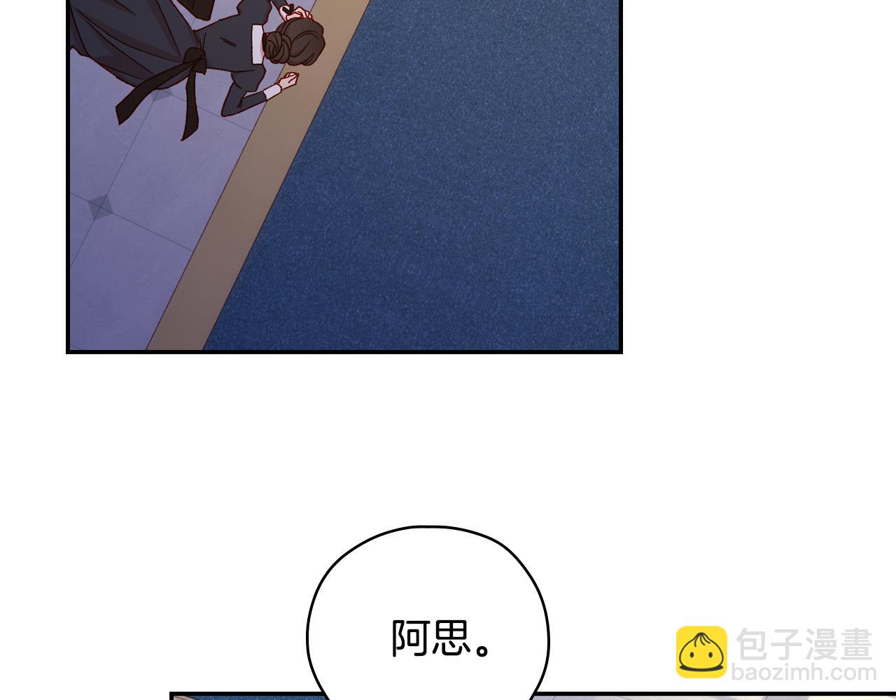 第58话 头破血流164
