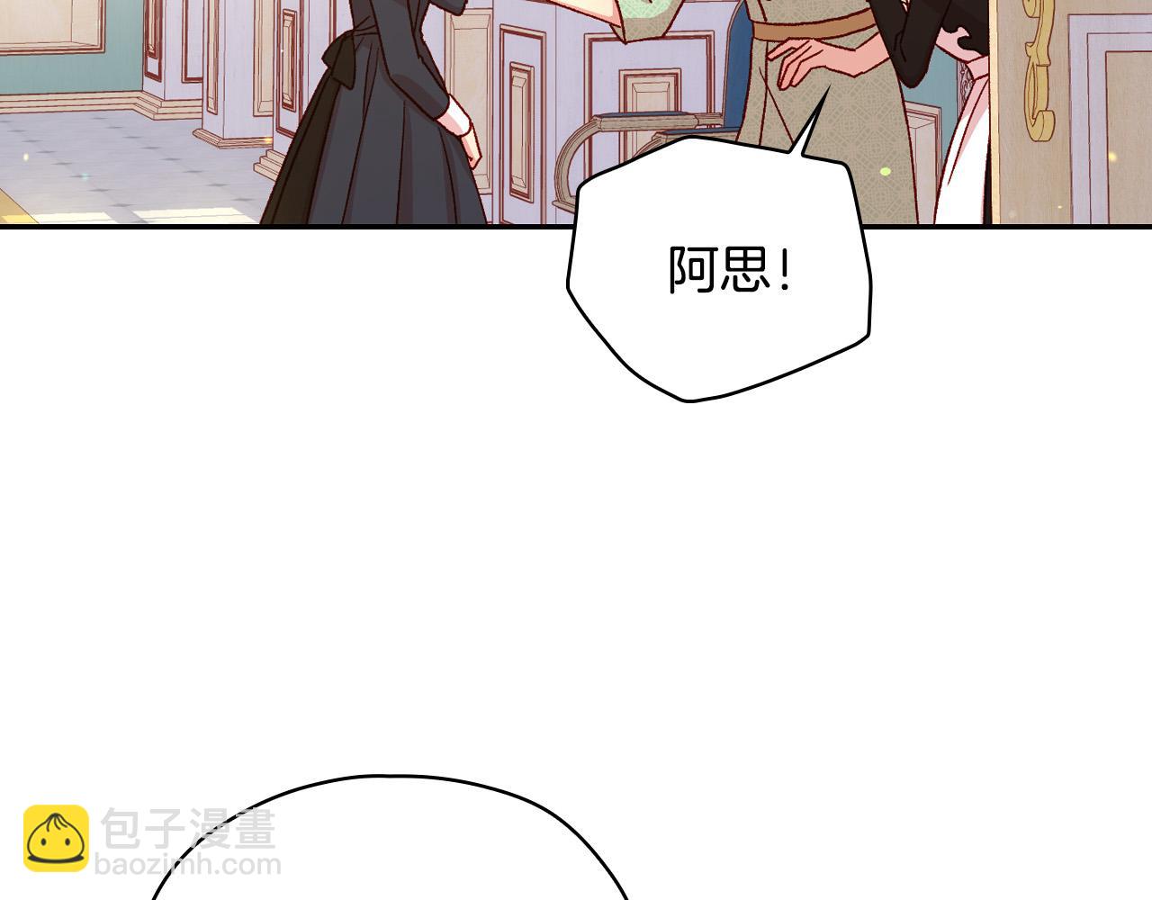 第58话 头破血流181