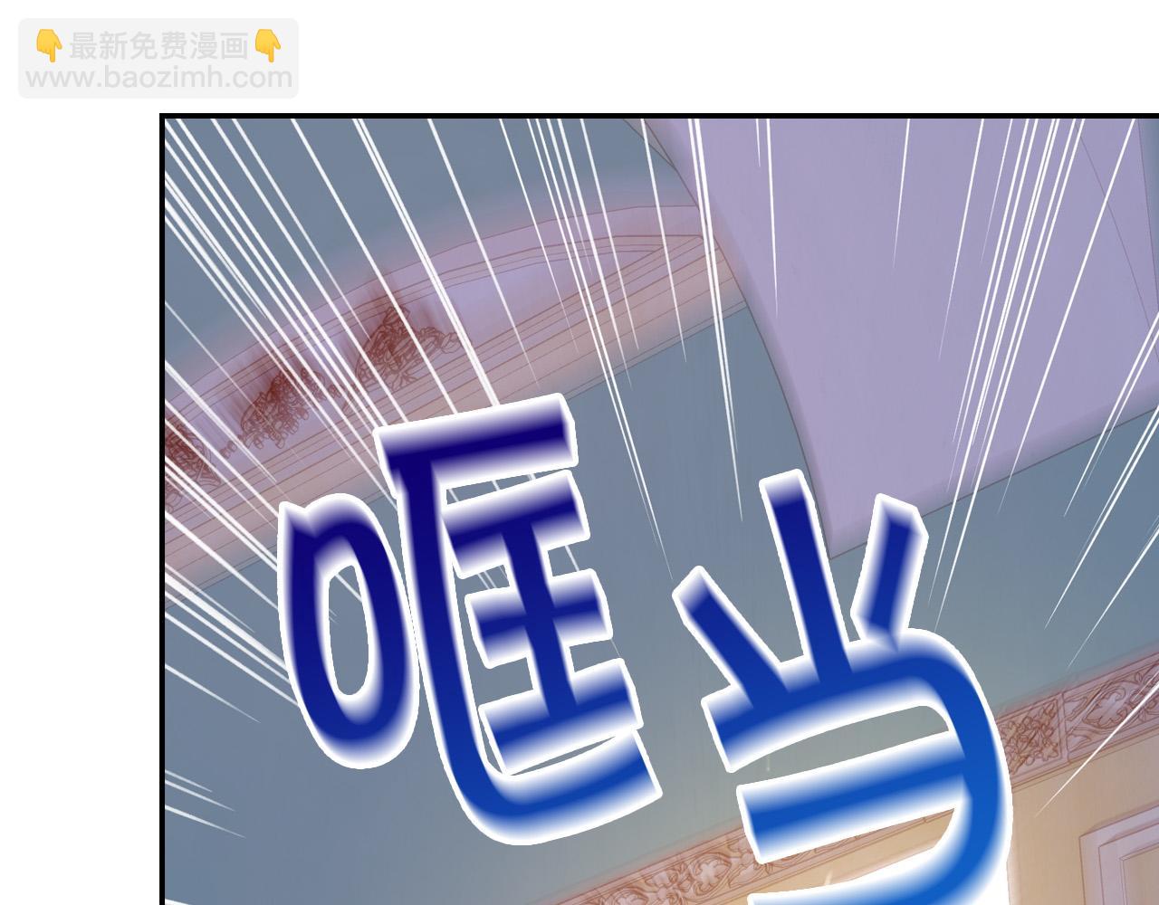第58话 头破血流184
