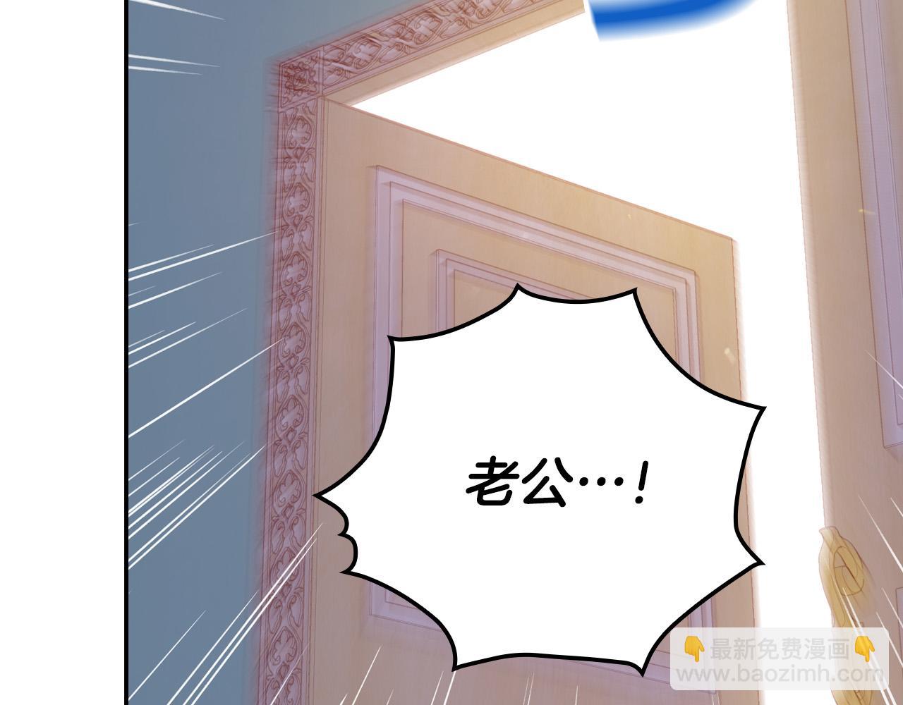 第58话 头破血流185