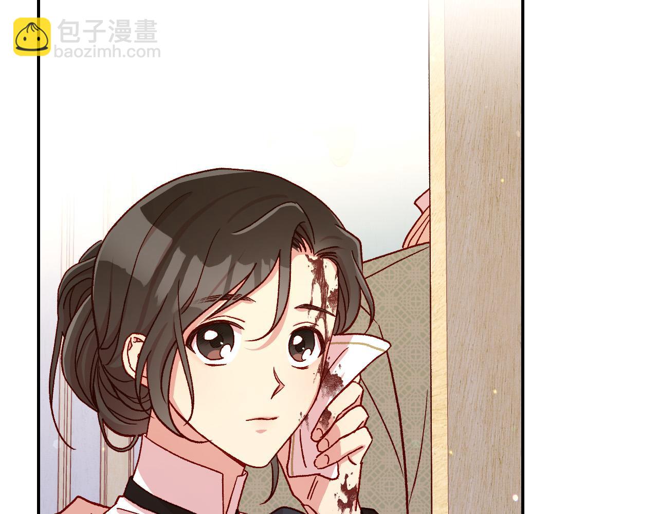 第58话 头破血流187