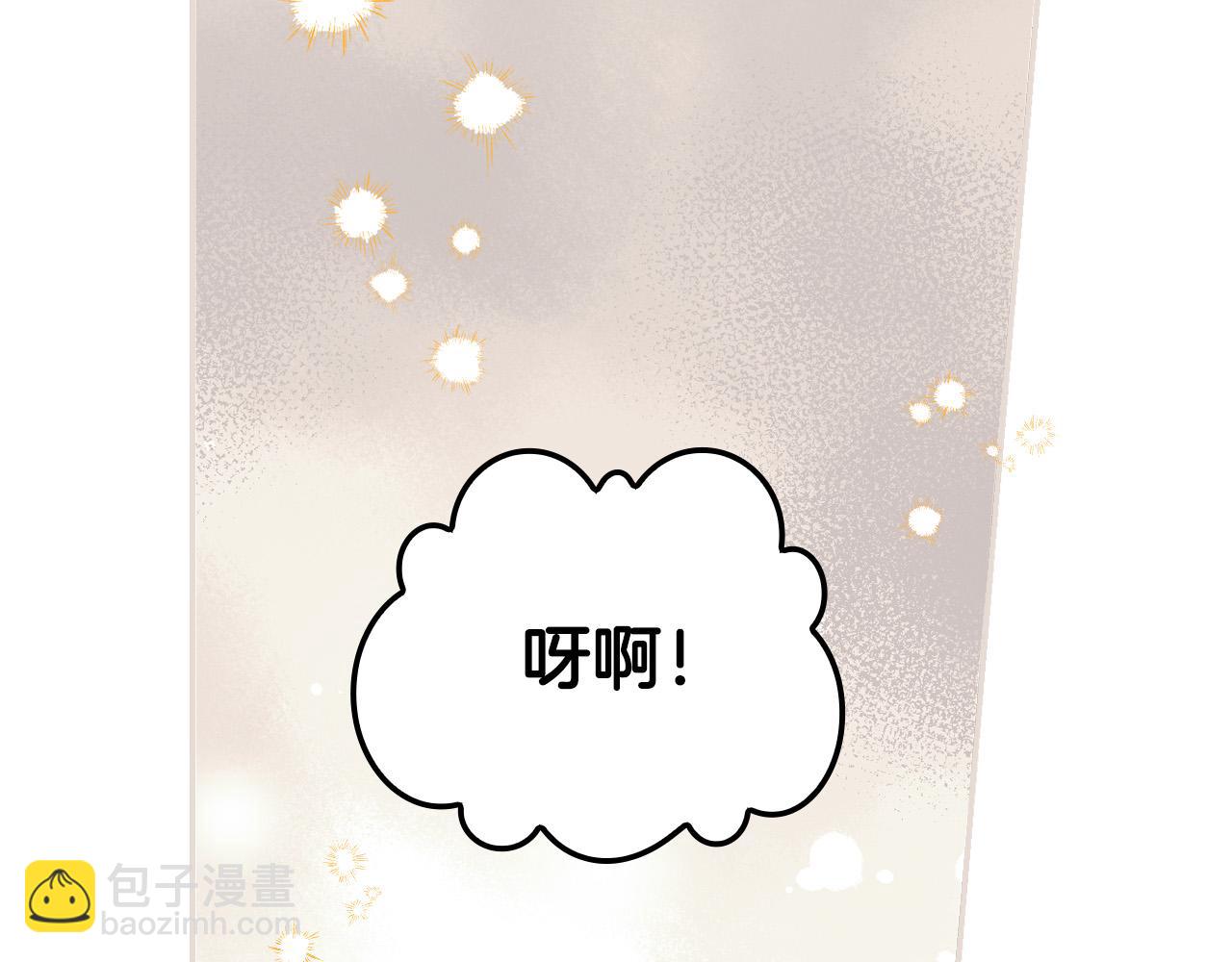 第58话 头破血流196