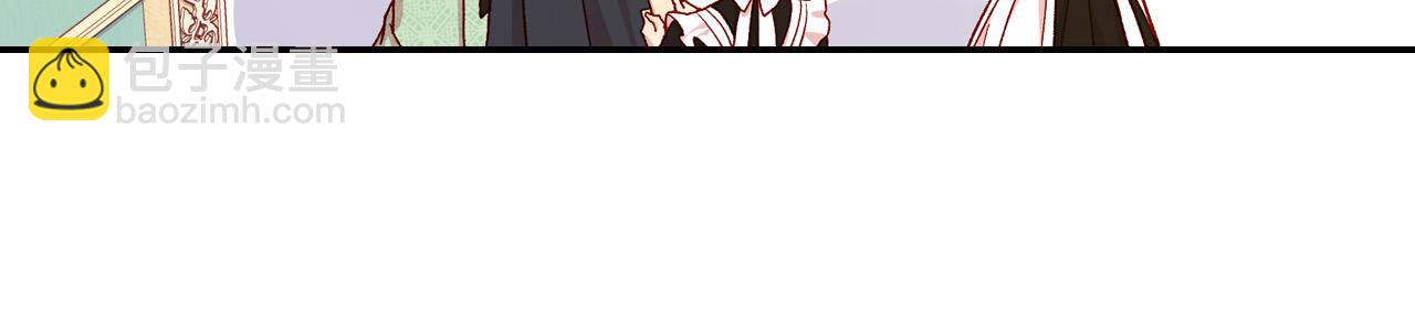 第58话 头破血流205
