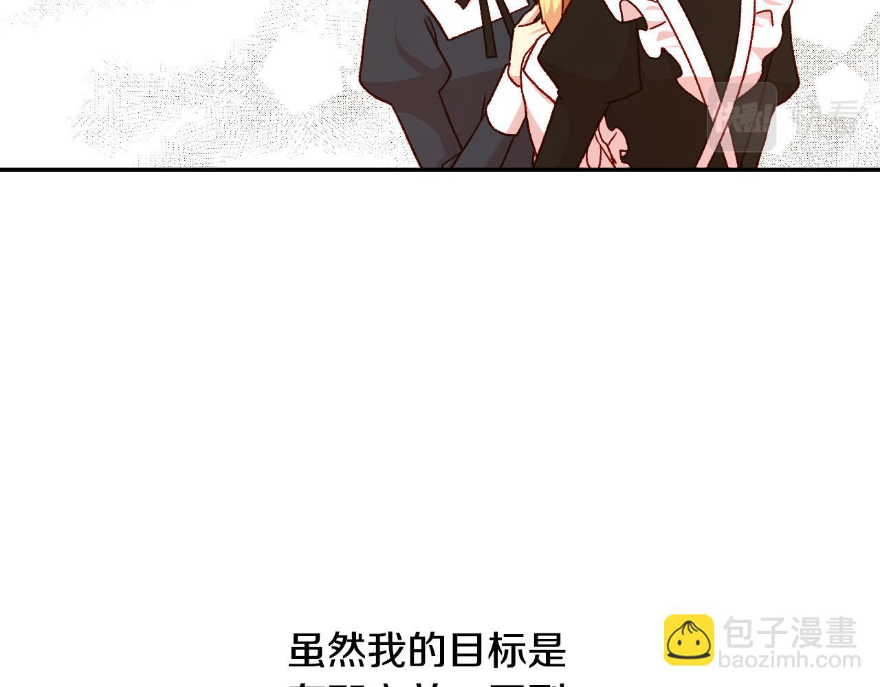 第58话 头破血流210