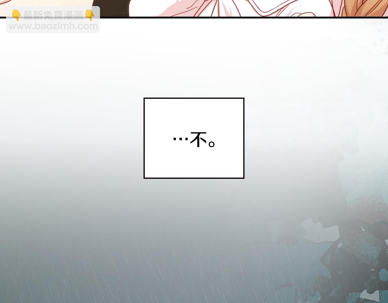 第58话 头破血流218