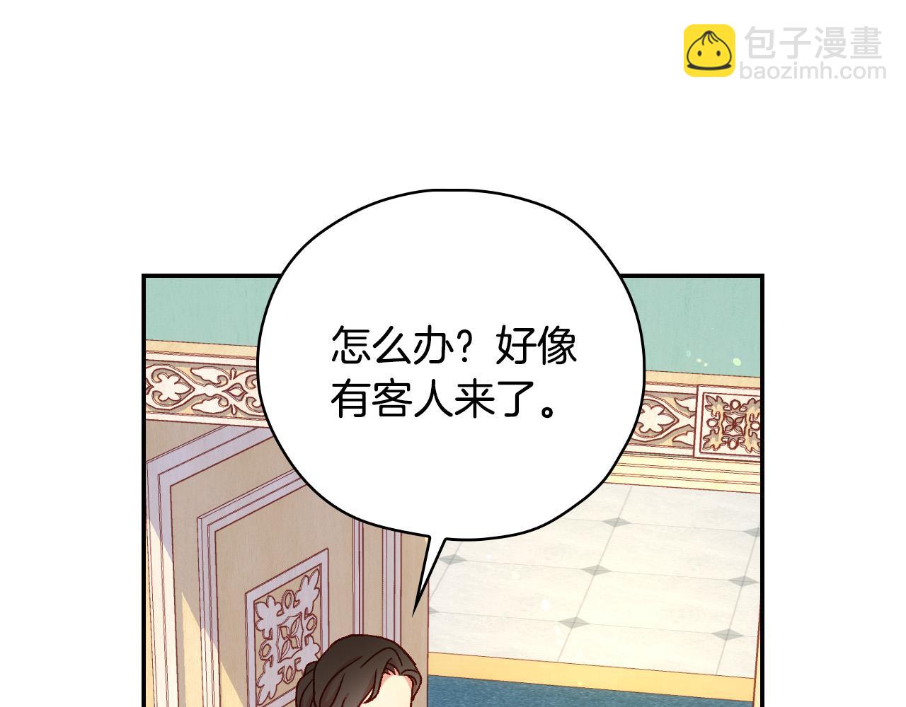 第58话 头破血流32