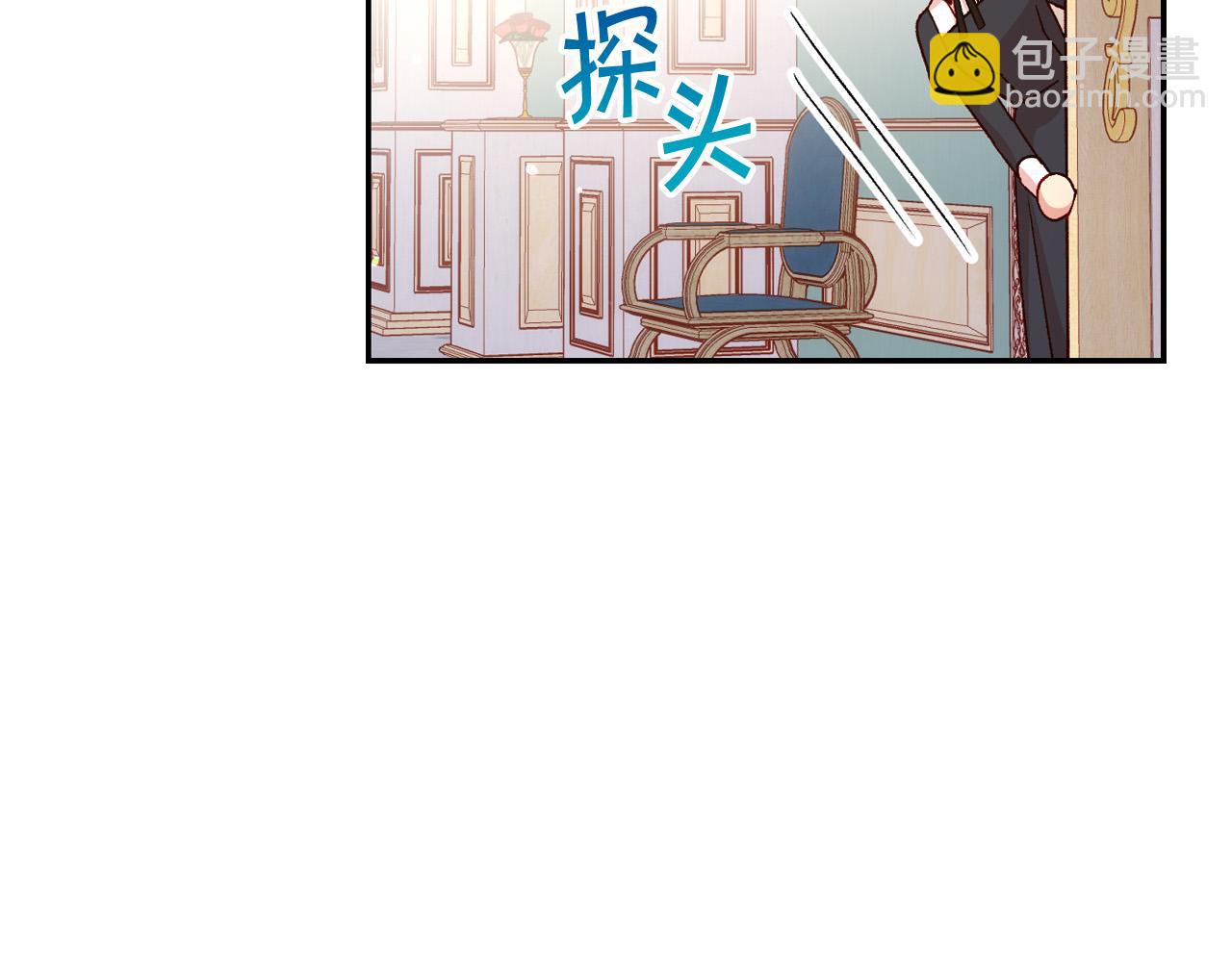 第58话 头破血流40