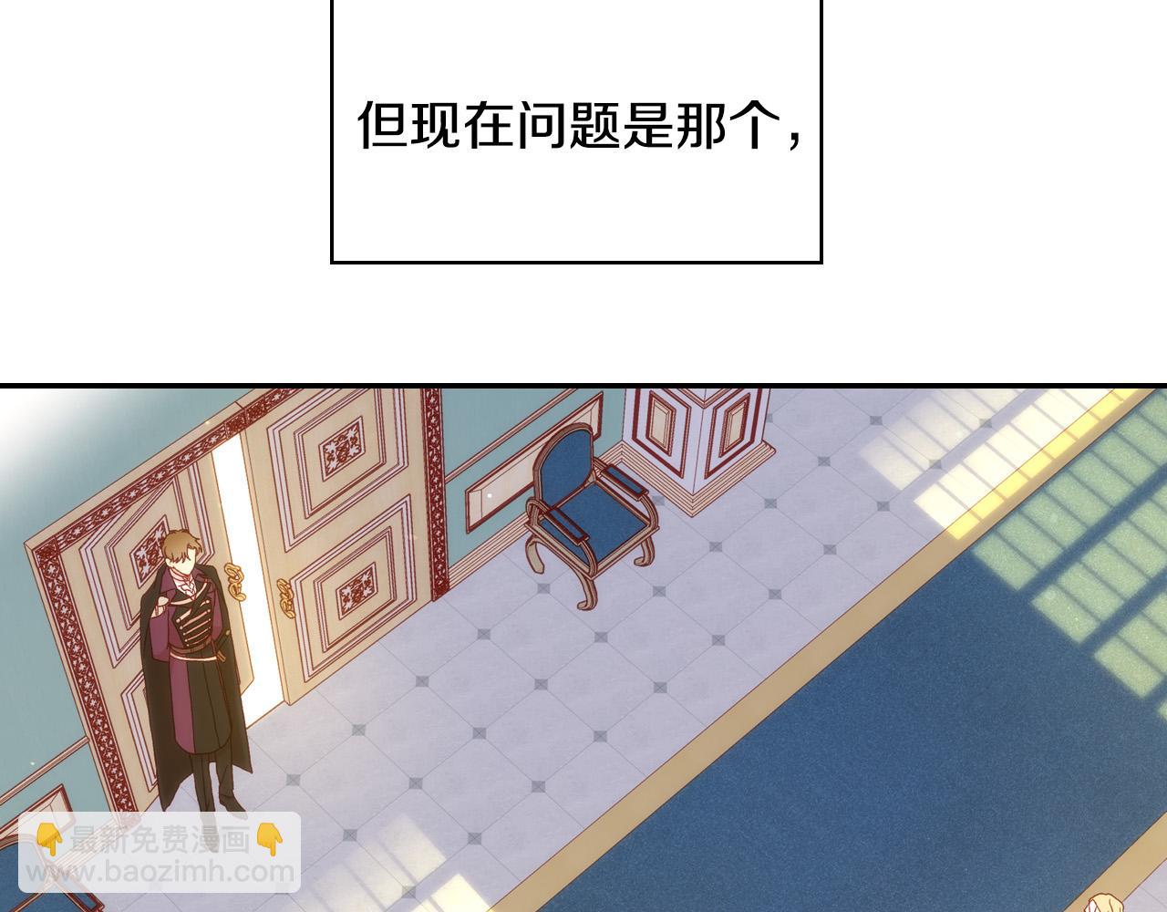 第58话 头破血流43