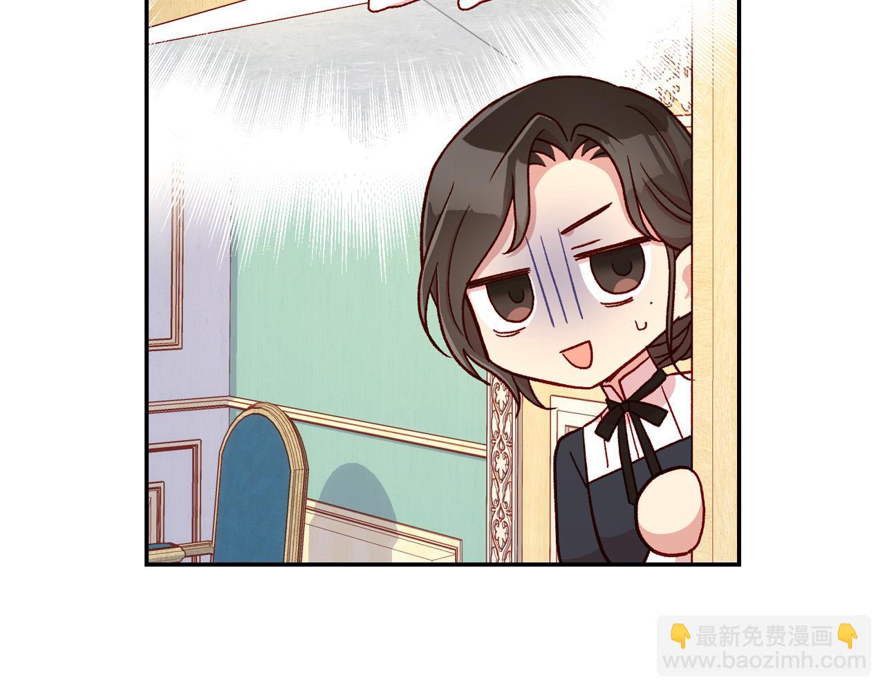 第58话 头破血流46