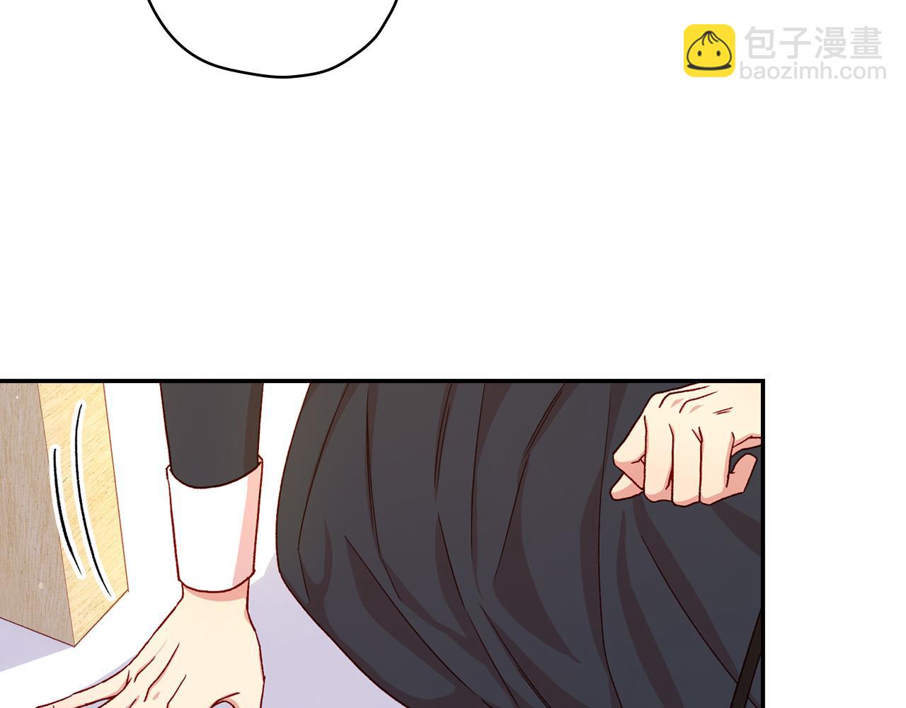 第58话 头破血流52