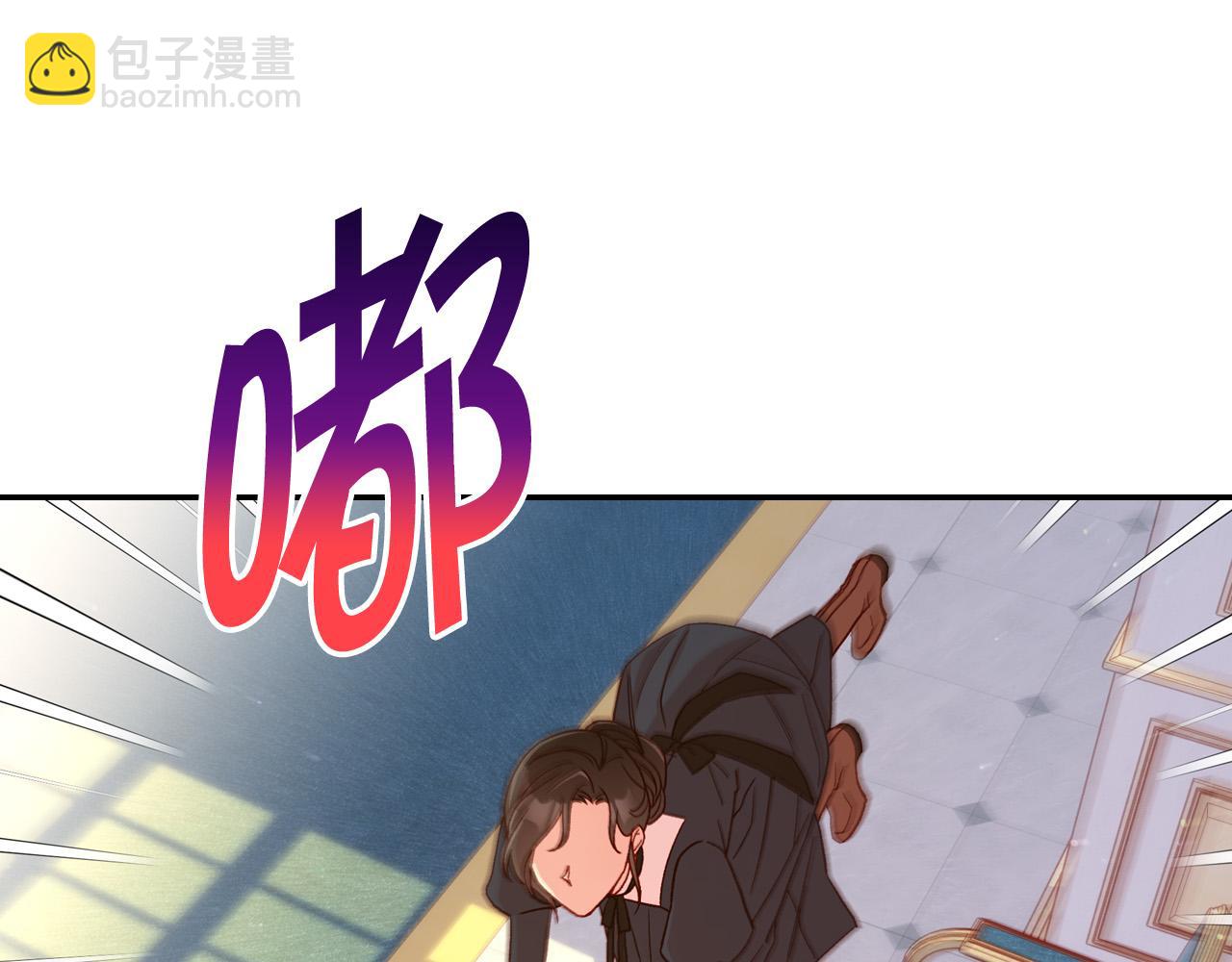 第58话 头破血流63