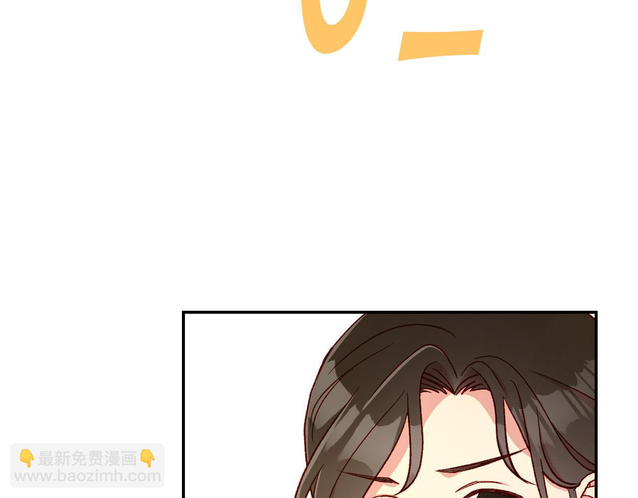 第58话 头破血流65