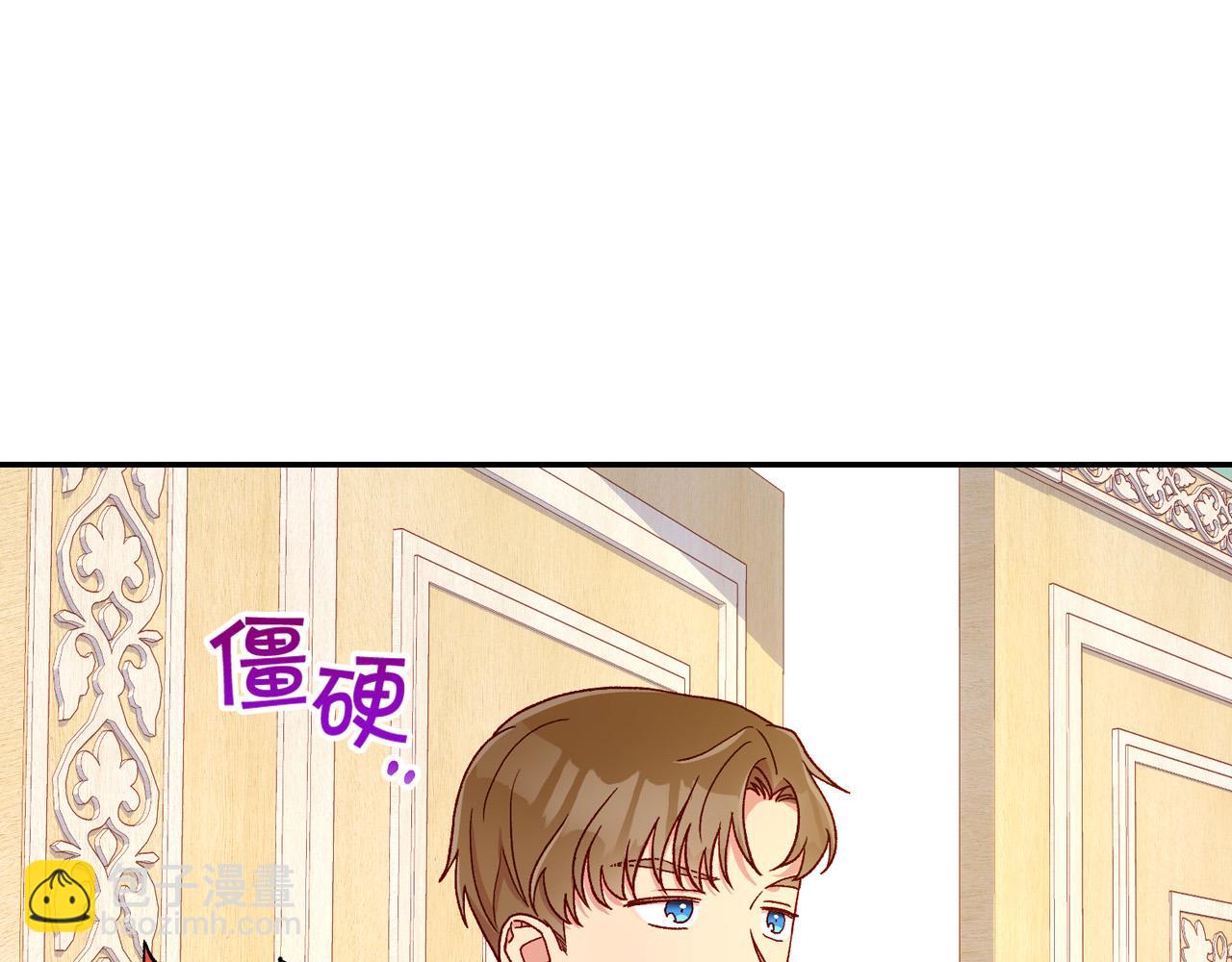 第58话 头破血流67
