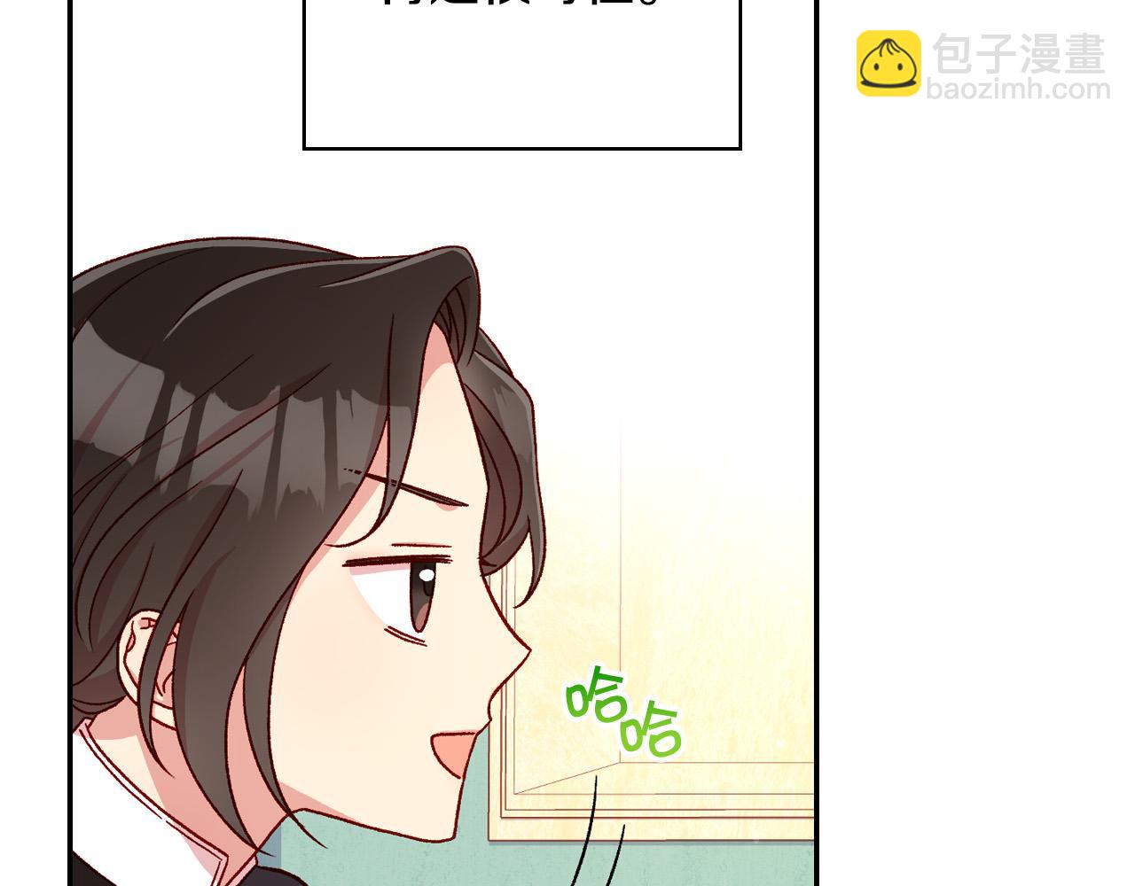 第58话 头破血流70