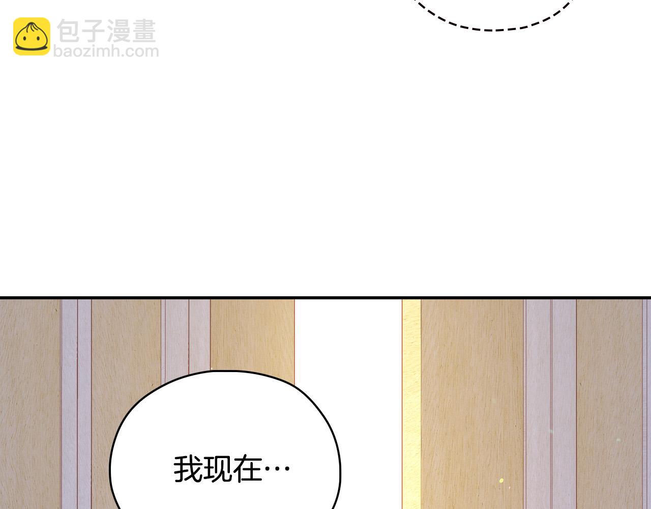 第58话 头破血流75