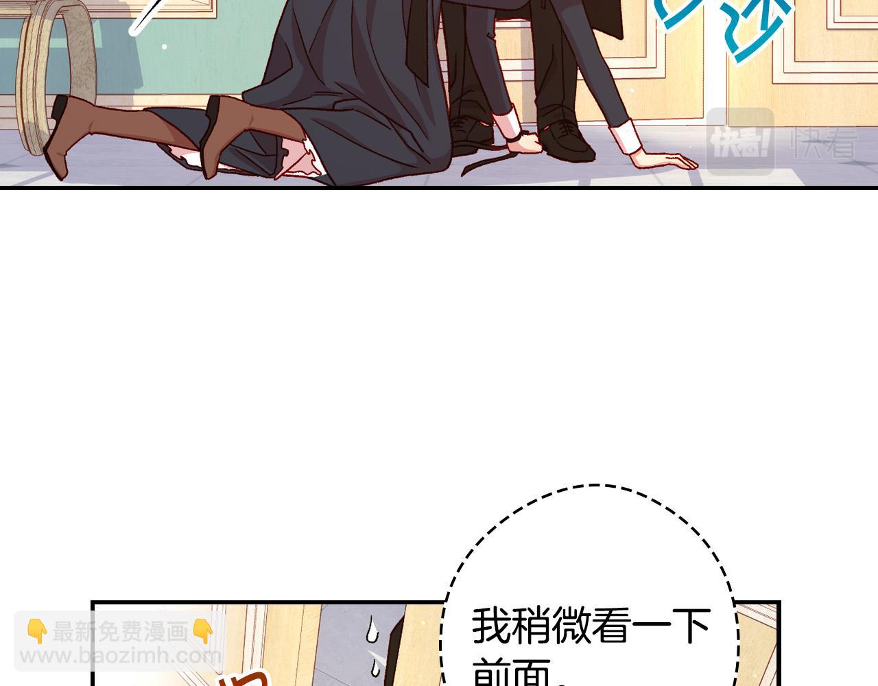 第58话 头破血流82