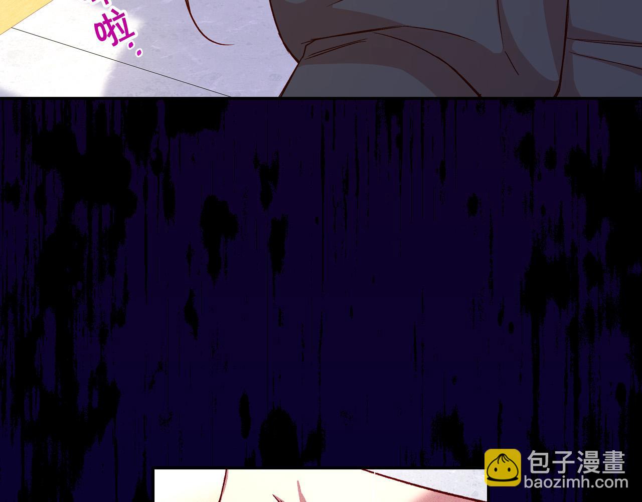 第58话 头破血流97
