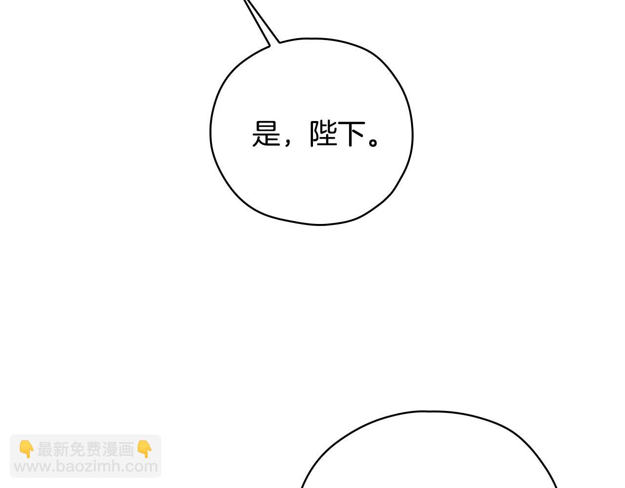 第59话 血缘关系163