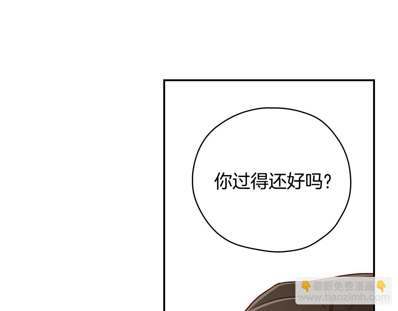第60话 伯爵归来104