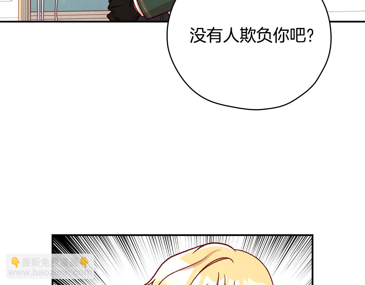 第60话 伯爵归来109