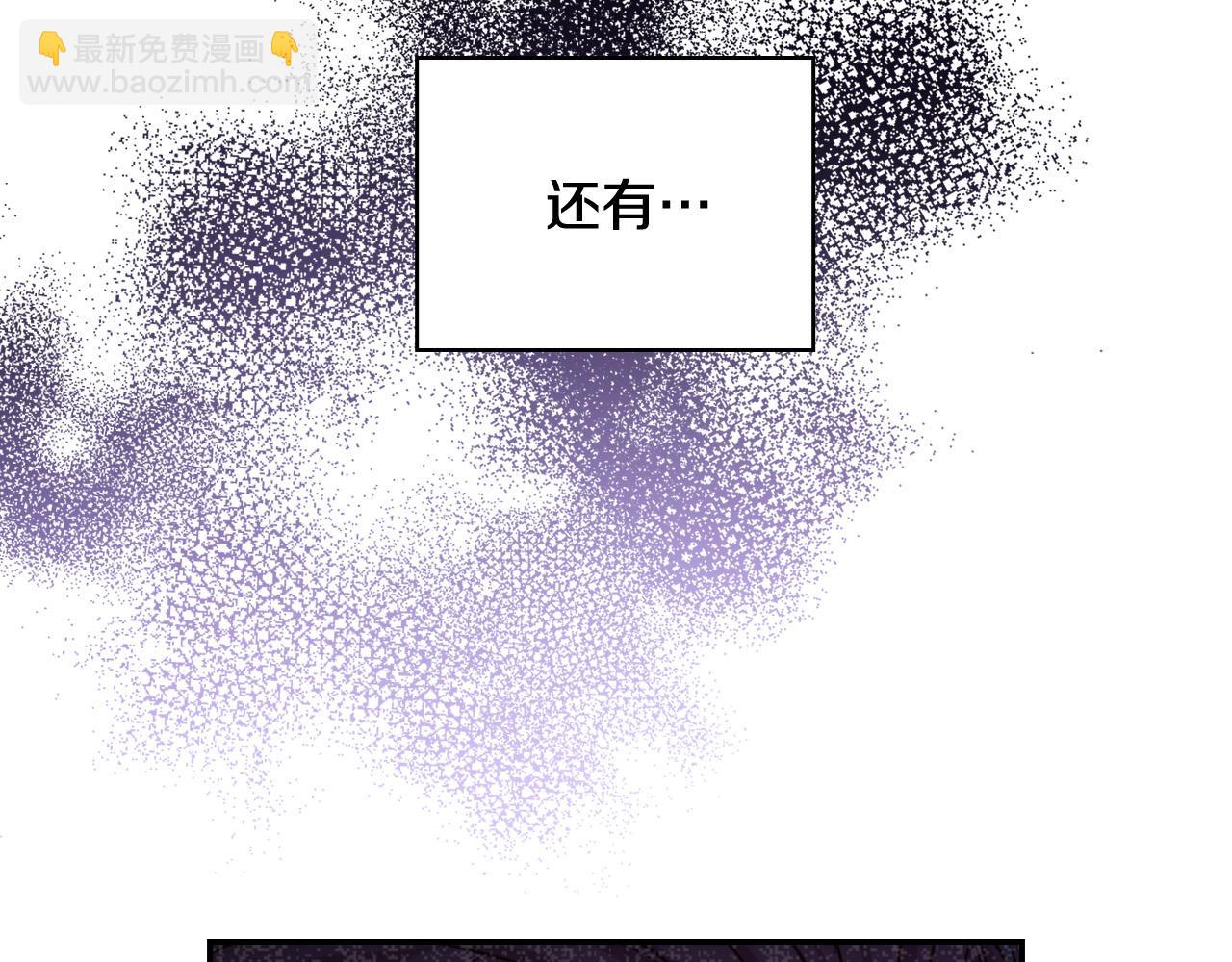 第60话 伯爵归来112