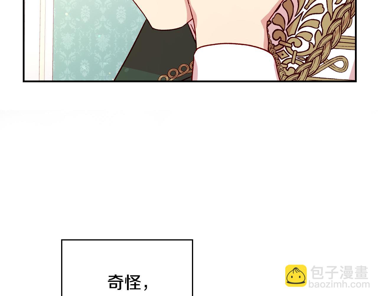 第60话 伯爵归来118