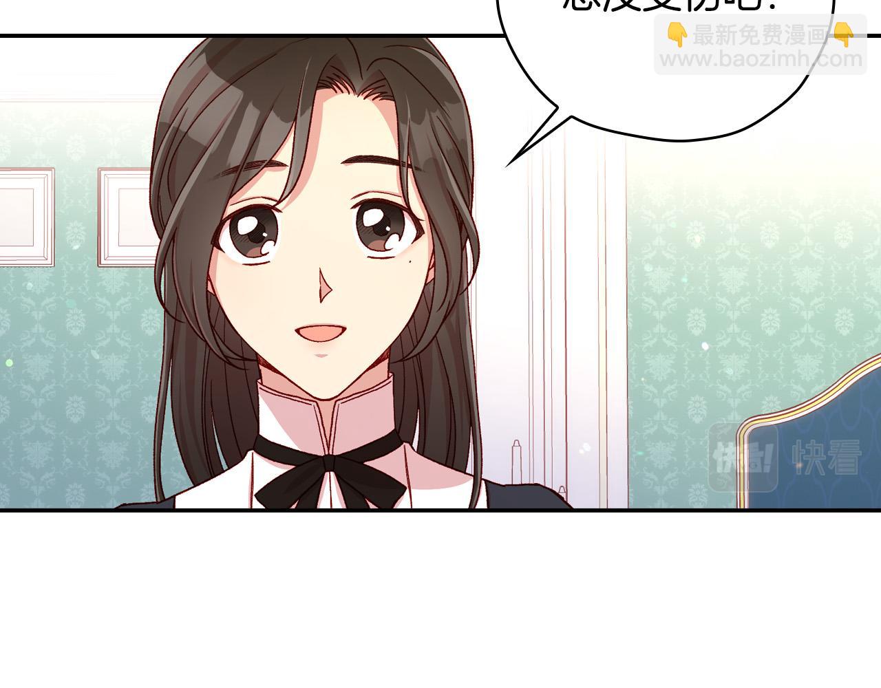 第60话 伯爵归来138