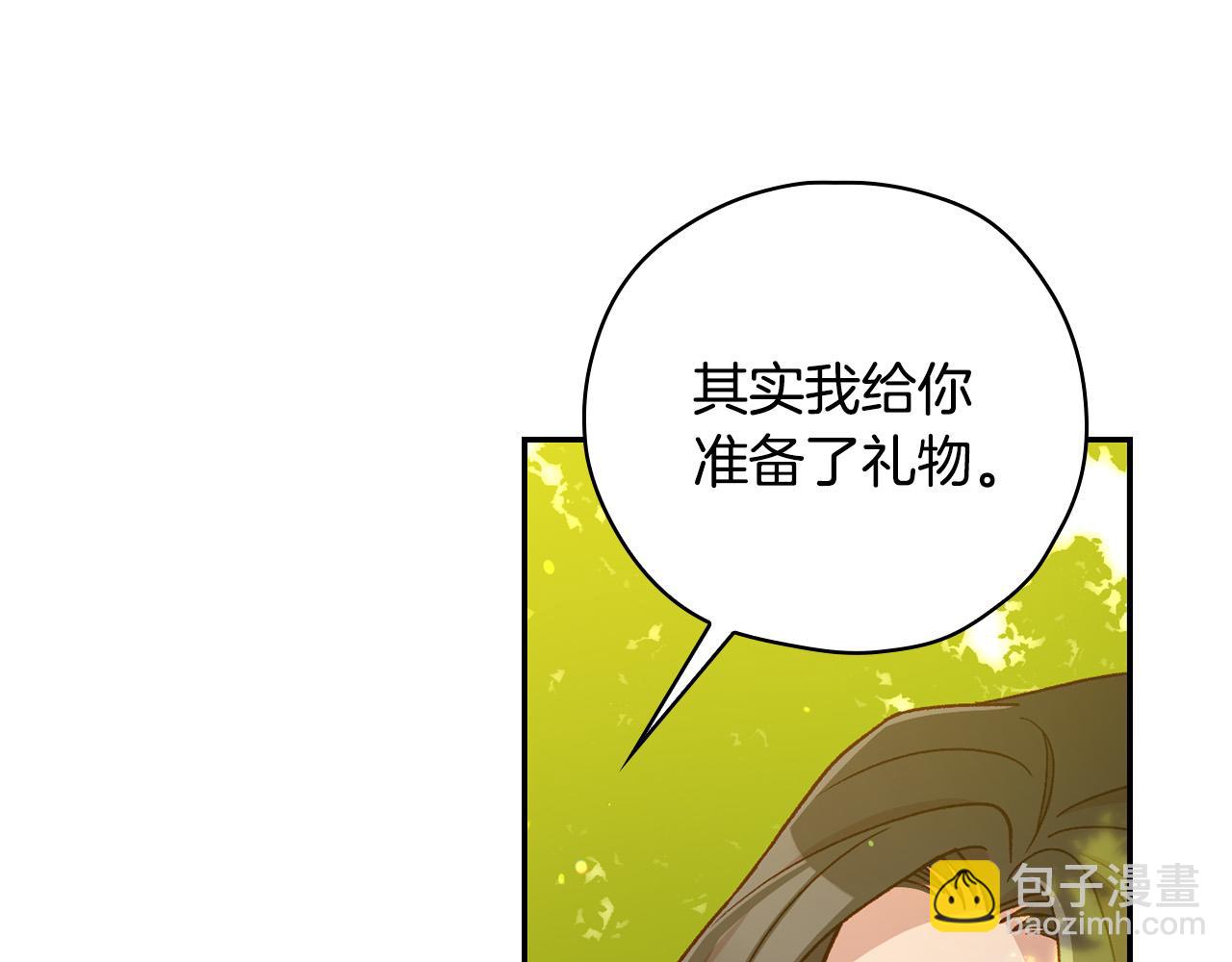 第60话 伯爵归来147