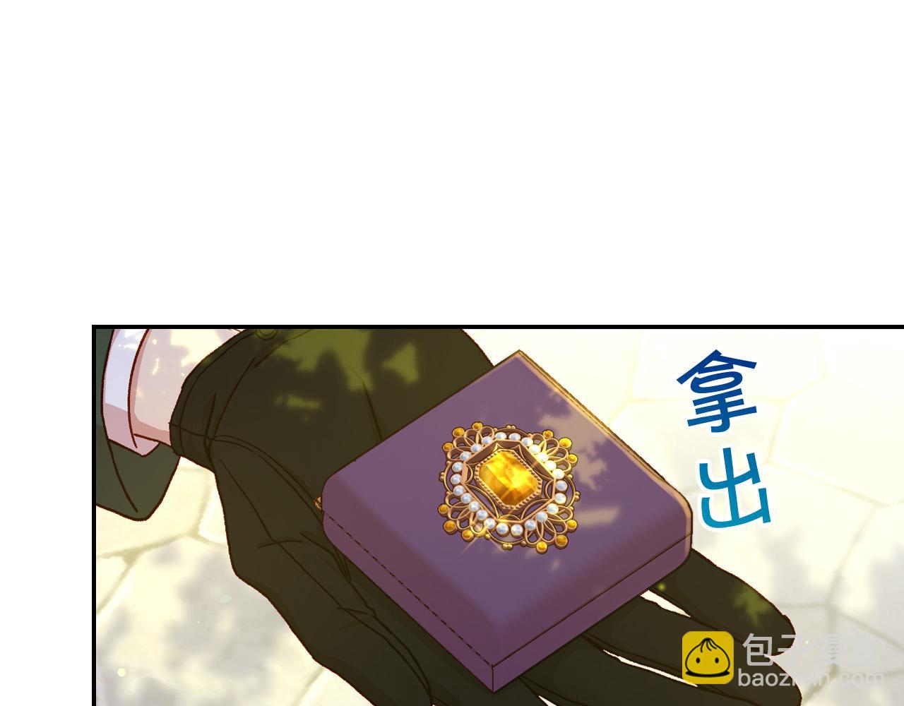 第60话 伯爵归来158
