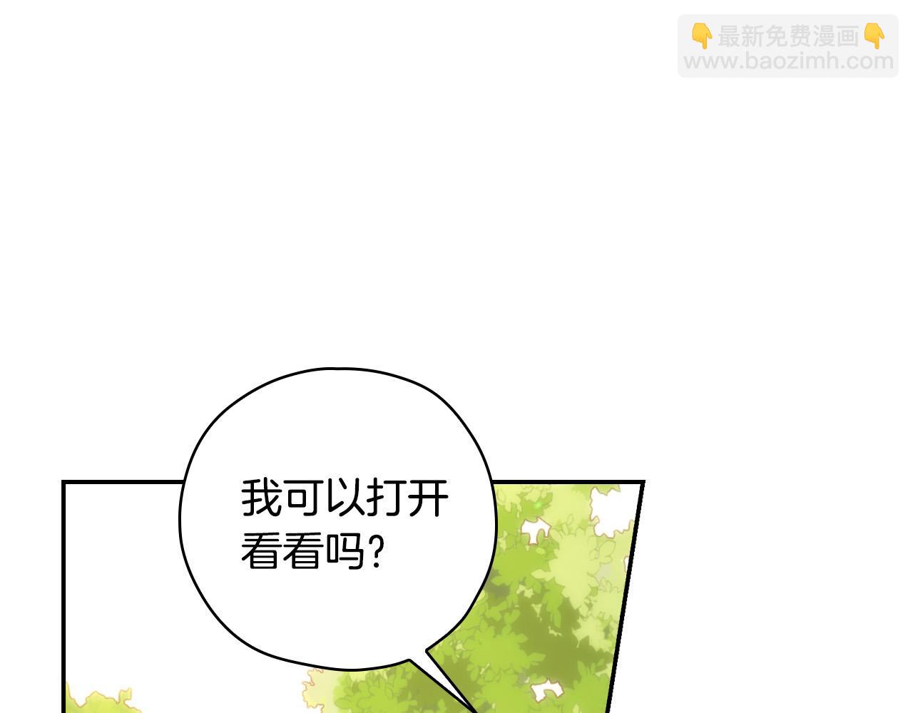 第60话 伯爵归来160