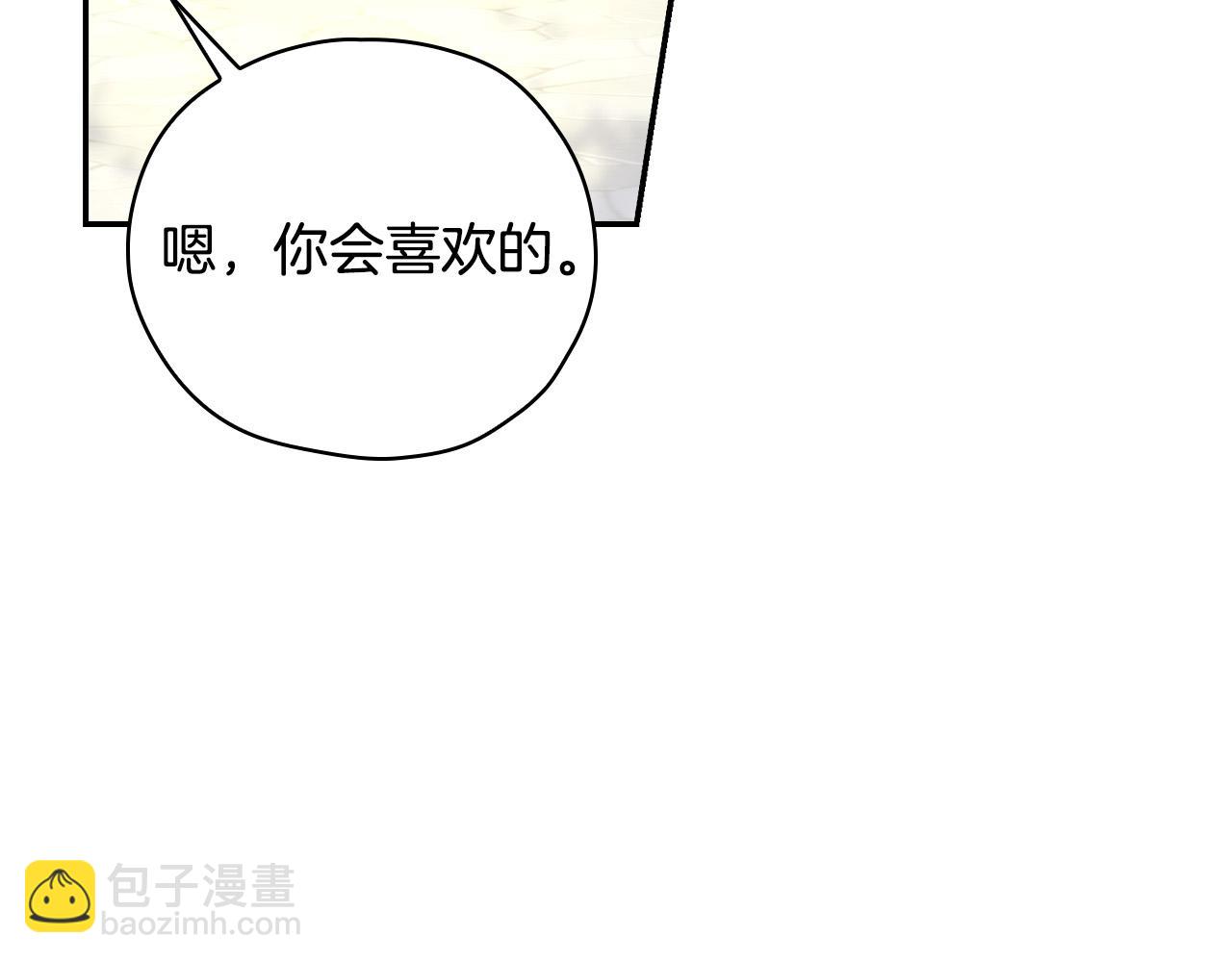 第60话 伯爵归来162
