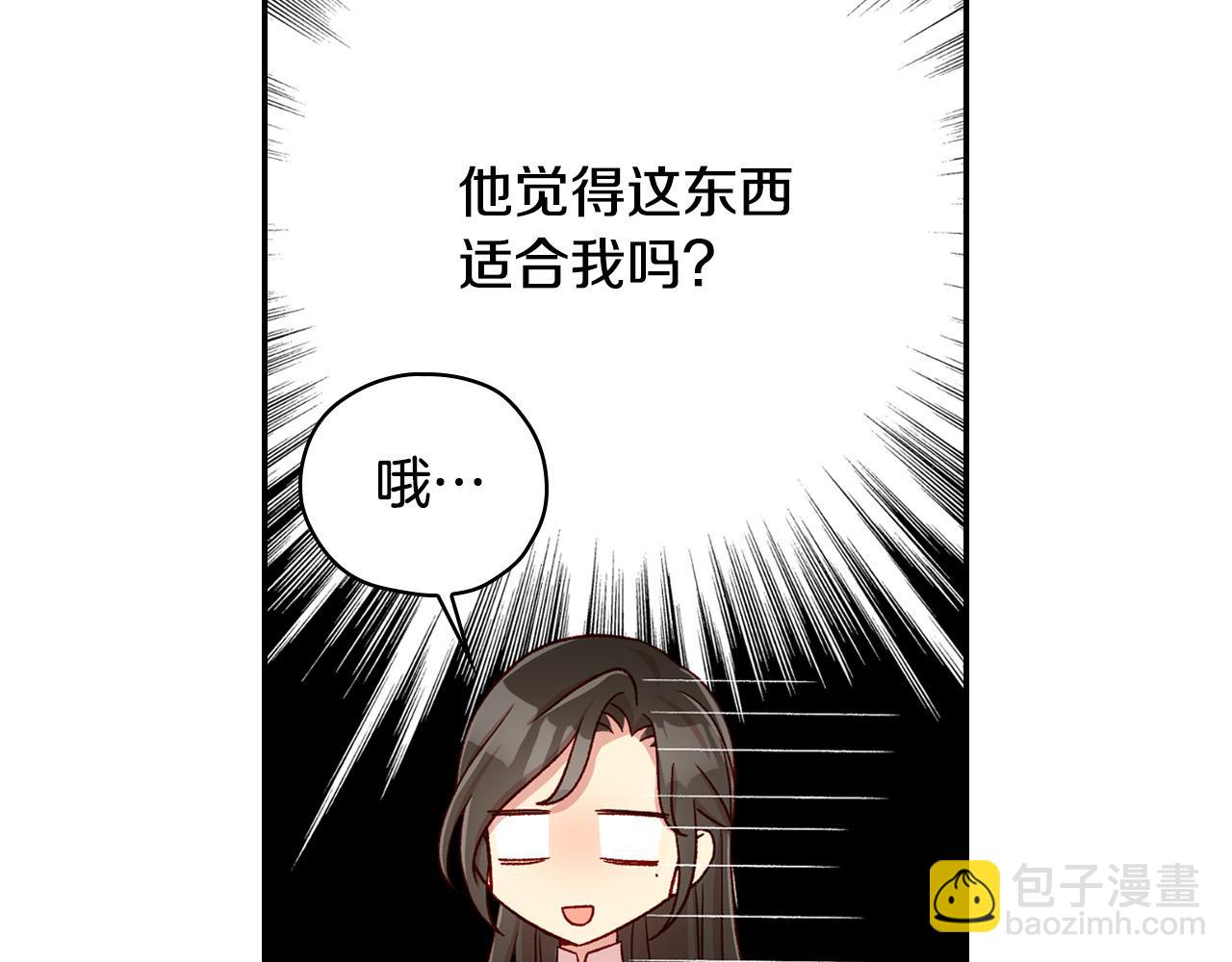 第60话 伯爵归来169