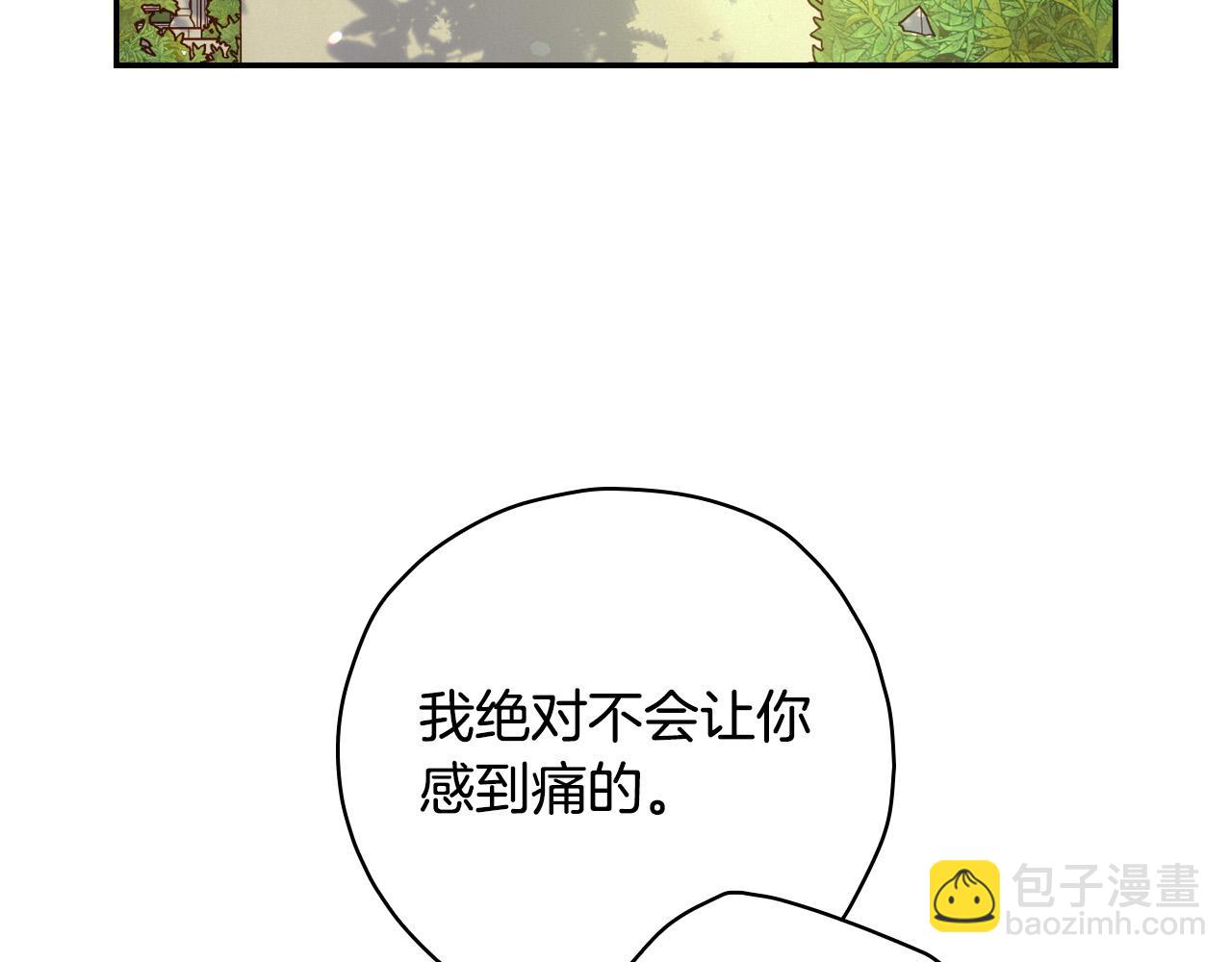 第60话 伯爵归来178