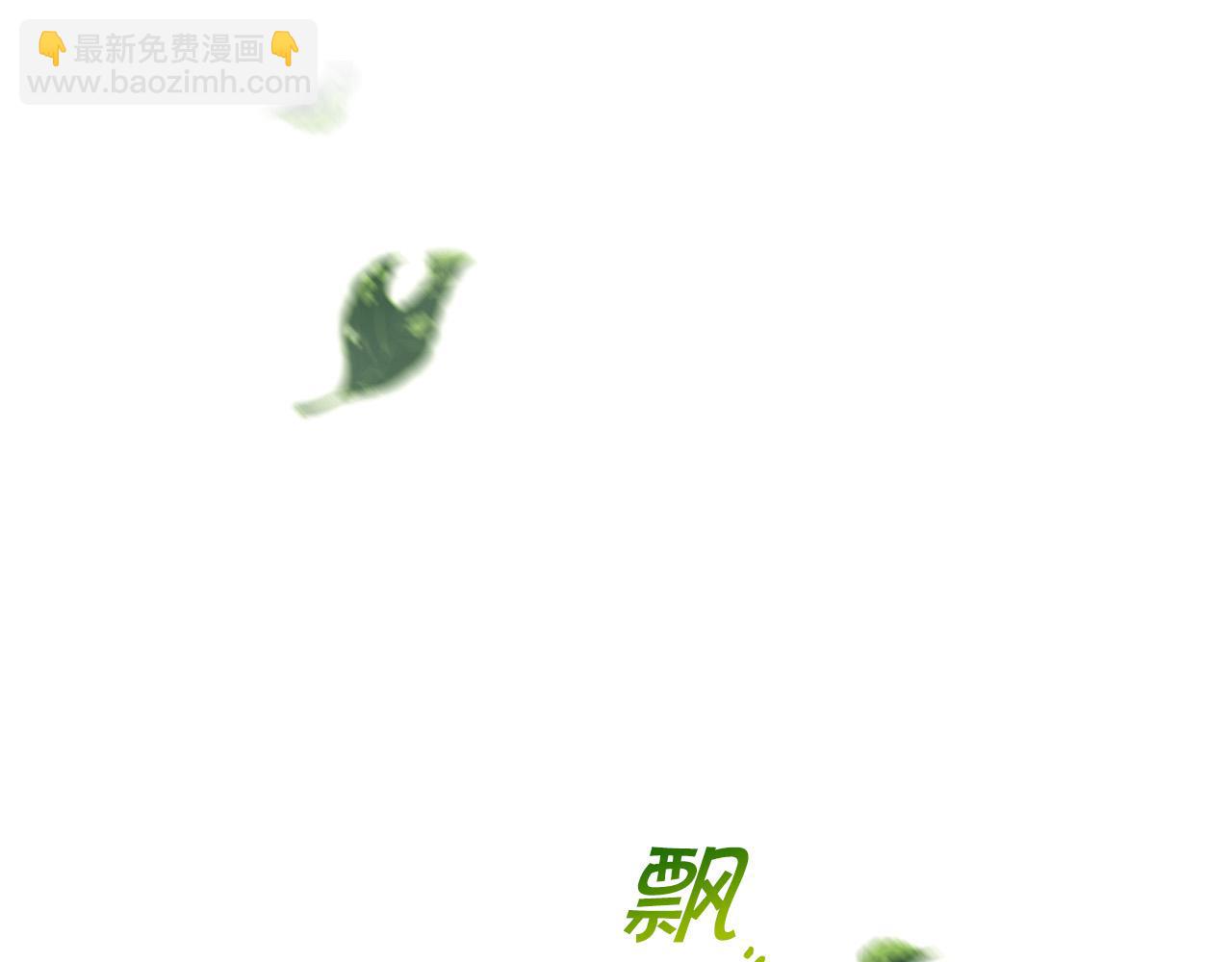 第60话 伯爵归来209