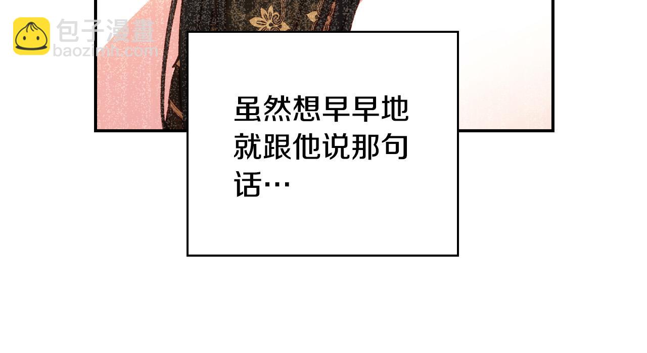 第60话 伯爵归来22