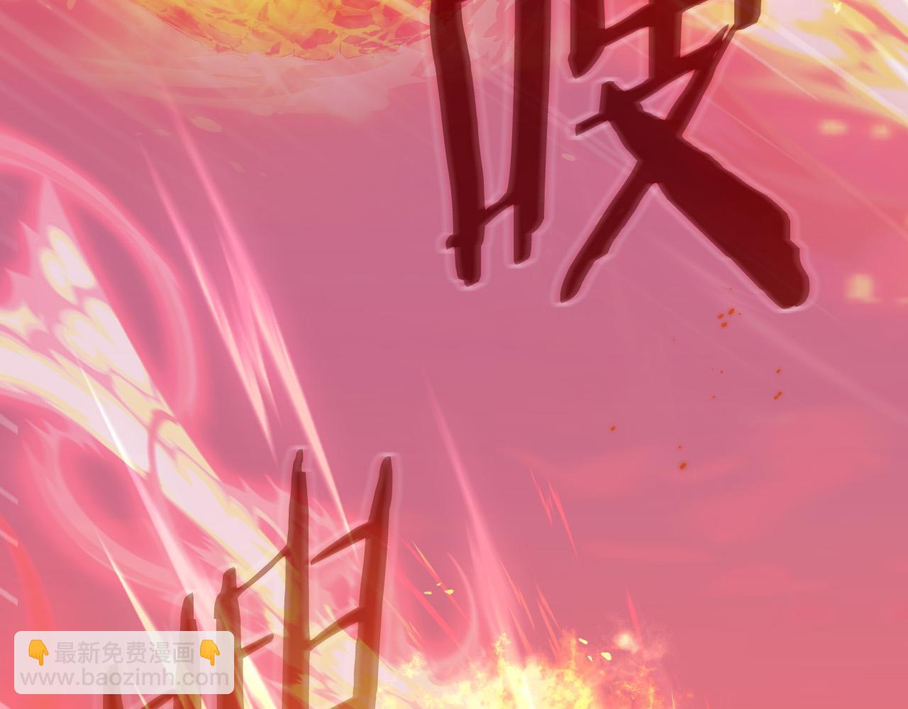 第60话 伯爵归来220