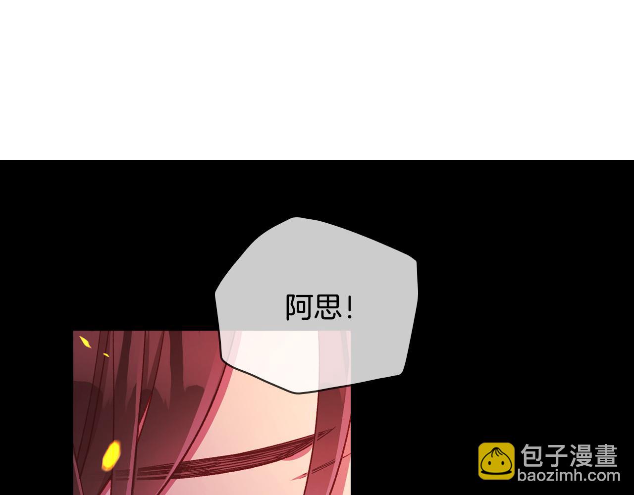 第60话 伯爵归来236