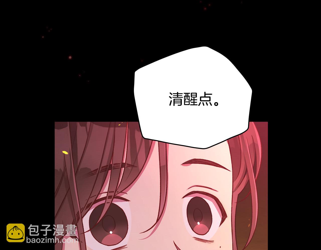 第60话 伯爵归来238