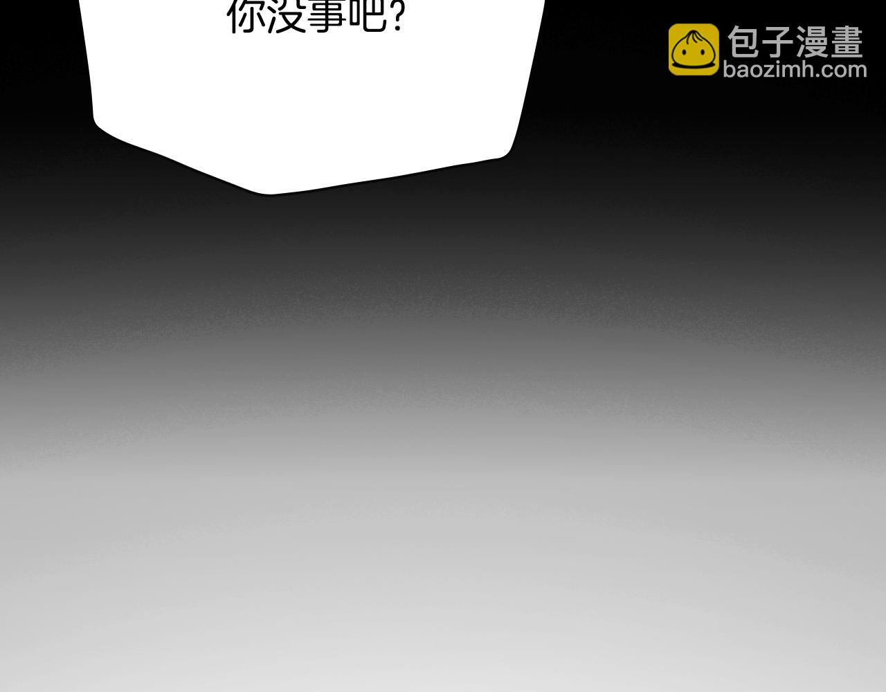 第60话 伯爵归来242