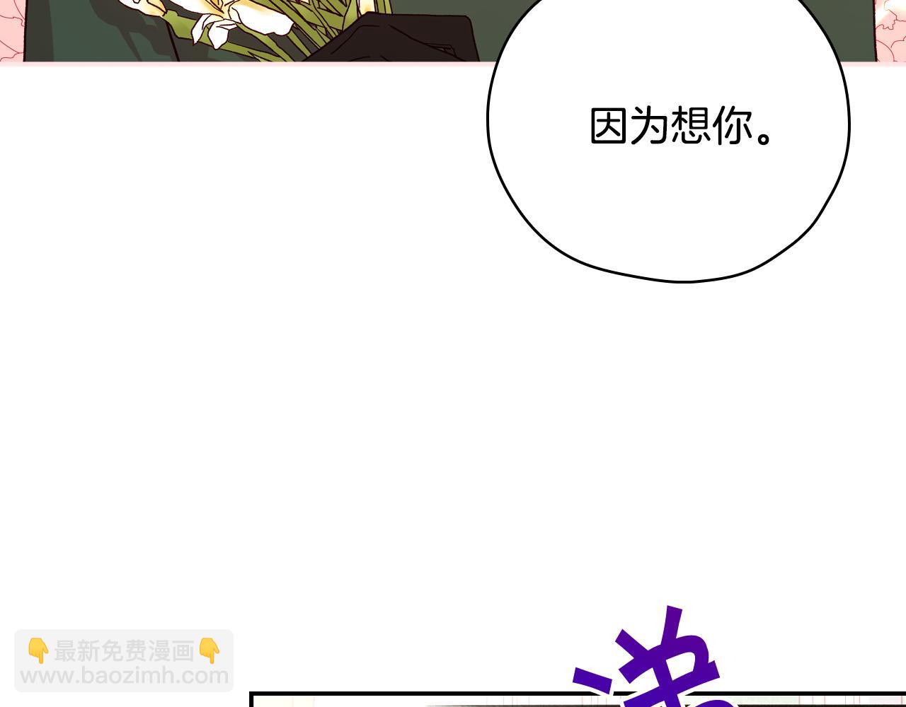 第60话 伯爵归来41