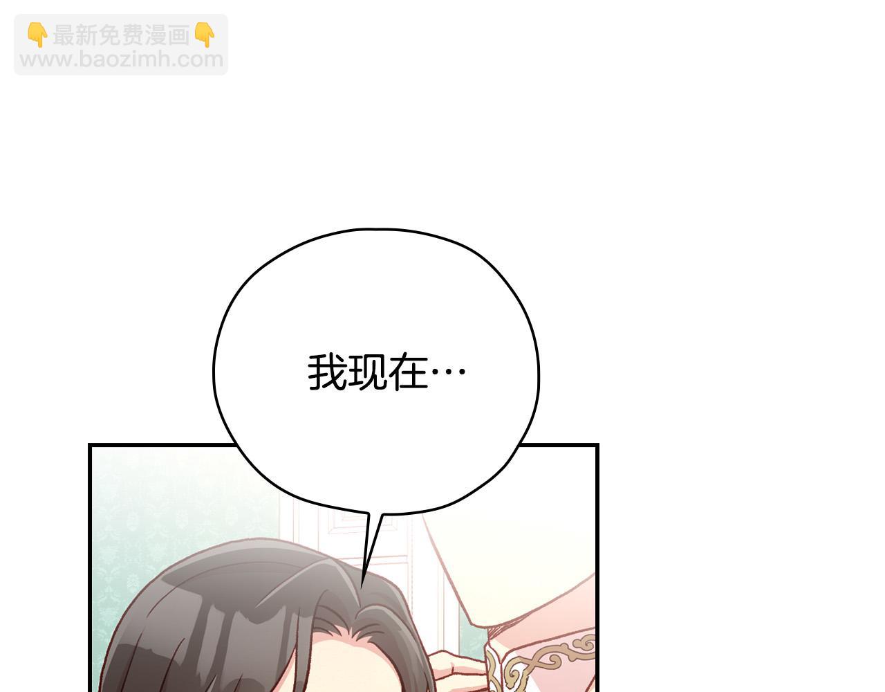 第60话 伯爵归来52