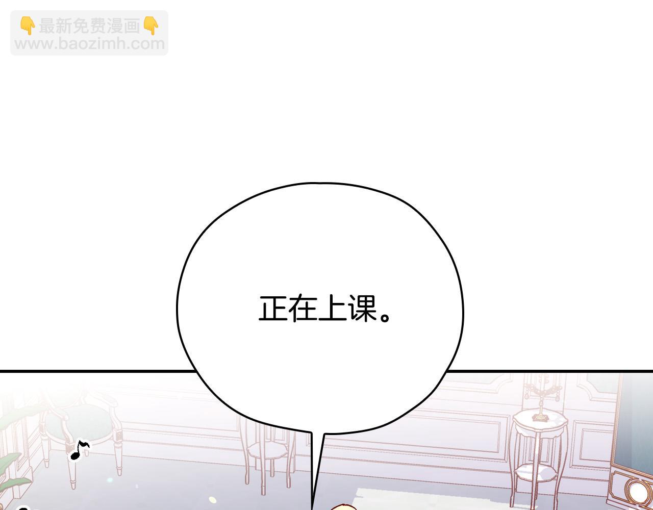 第60话 伯爵归来54