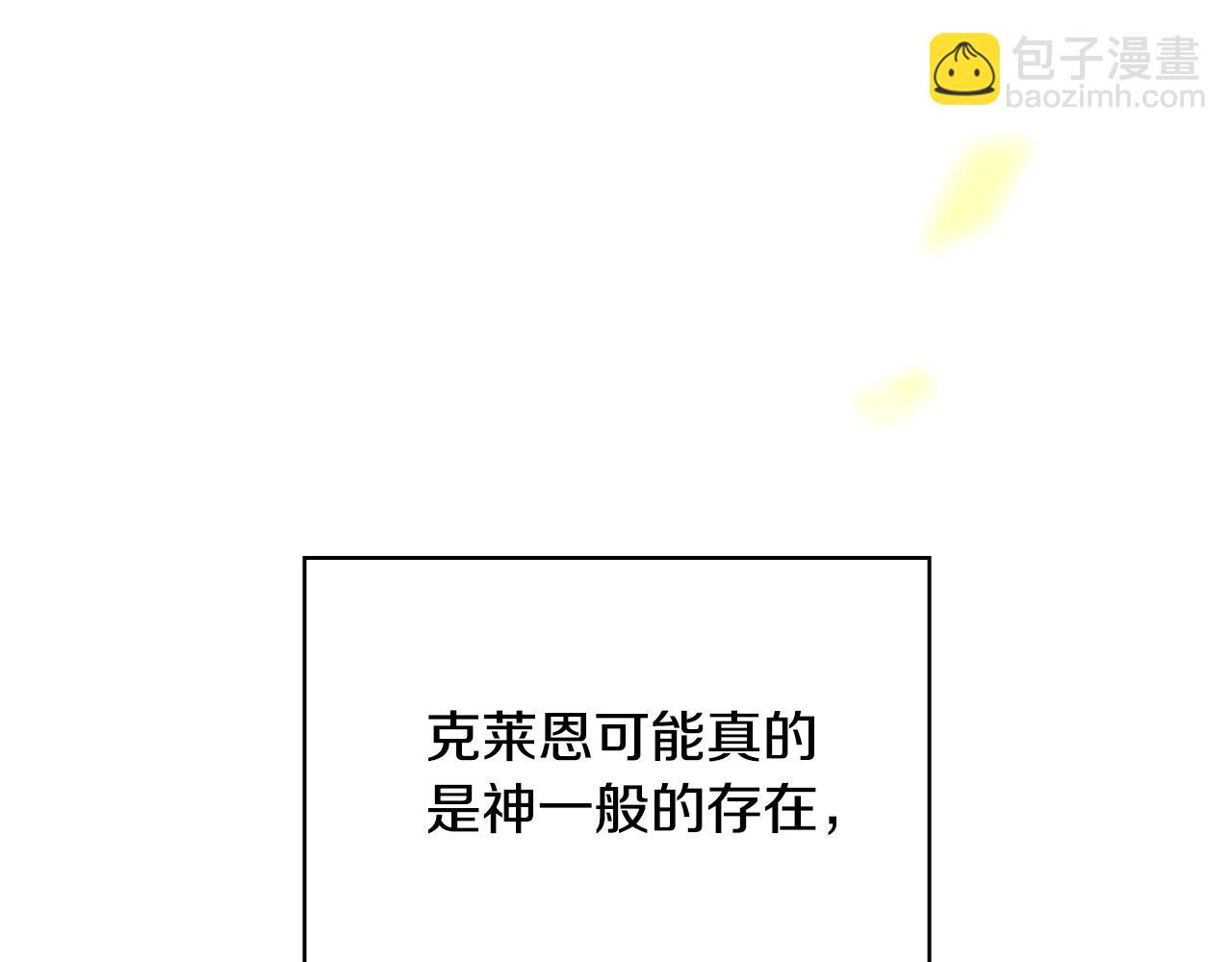第60话 伯爵归来56