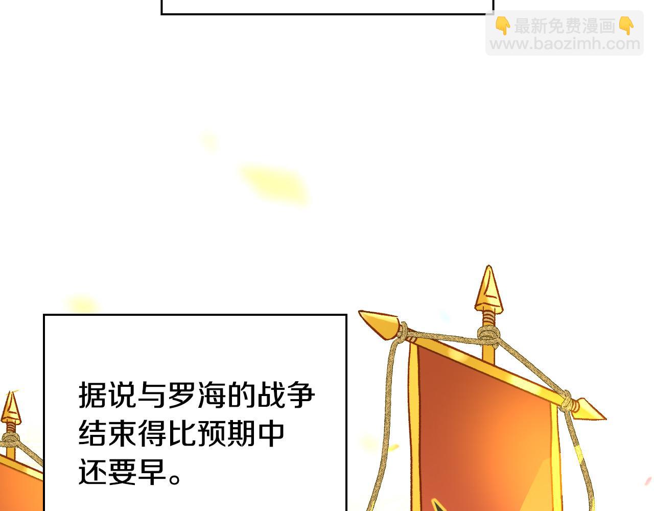 第60话 伯爵归来57