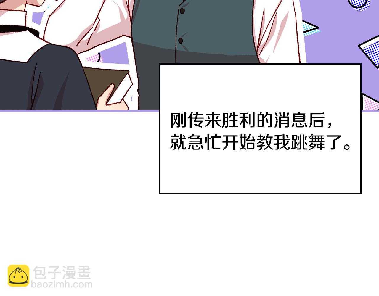 第60话 伯爵归来65