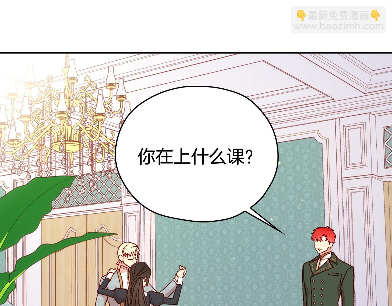 第60话 伯爵归来66