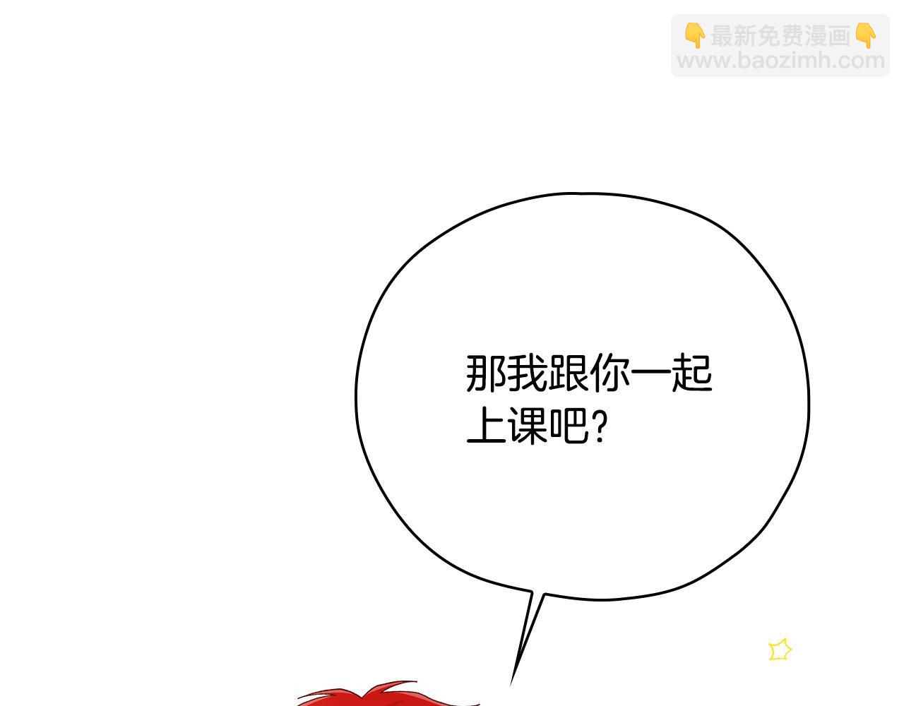 第60话 伯爵归来74