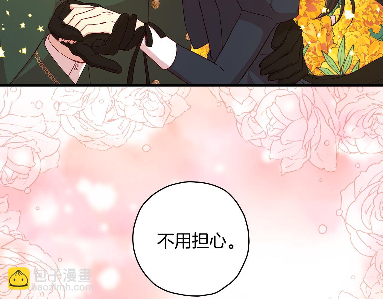 第60话 伯爵归来76
